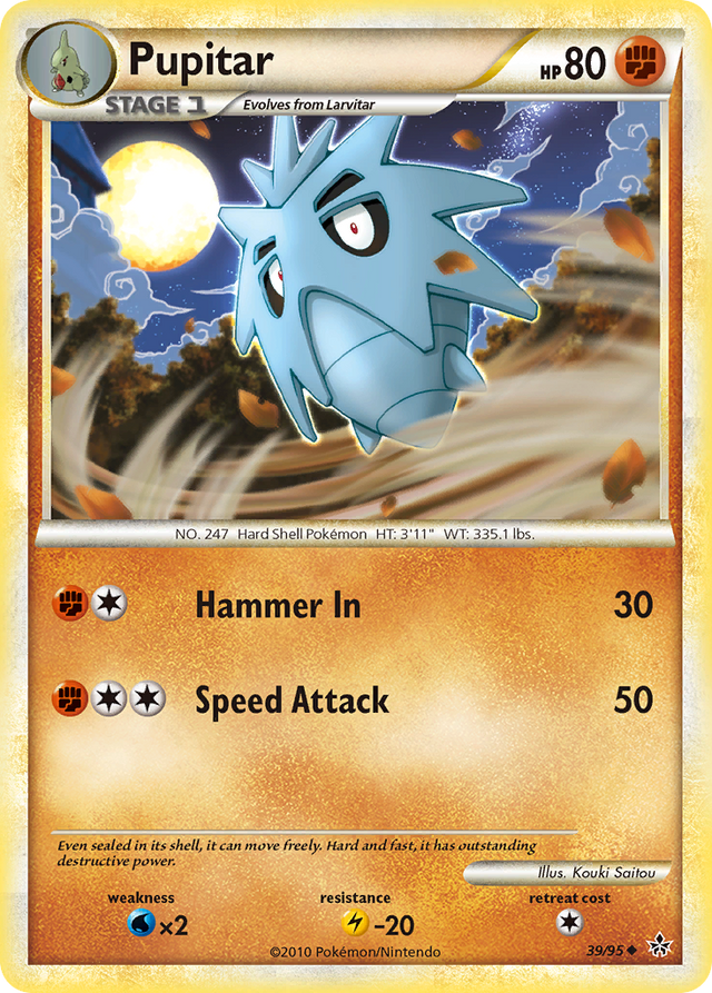 Pupitar (39/95) [HeartGold & SoulSilver: Unleashed] - PCA Designer Toys