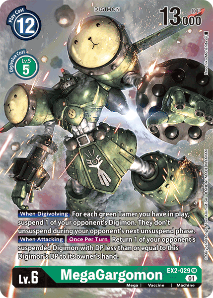 MegaGargomon [EX2-029] (Alternate Art) [Digital Hazard] - PCA Designer Toys