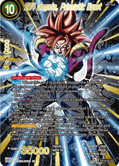 SS4 Gogeta, Prismatic Burst (EX19-22) [Special Anniversary Set 2021] - PCA Designer Toys