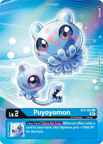 Puyoyomon [BT9-002] (Alternative Art - Box Topper) [X Record] - PCA Designer Toys