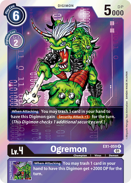 Ogremon [EX1-059] [Classic Collection] - PCA Designer Toys