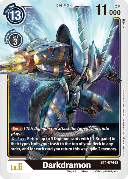 Darkdramon [BT4-074] [Great Legend] - PCA Designer Toys