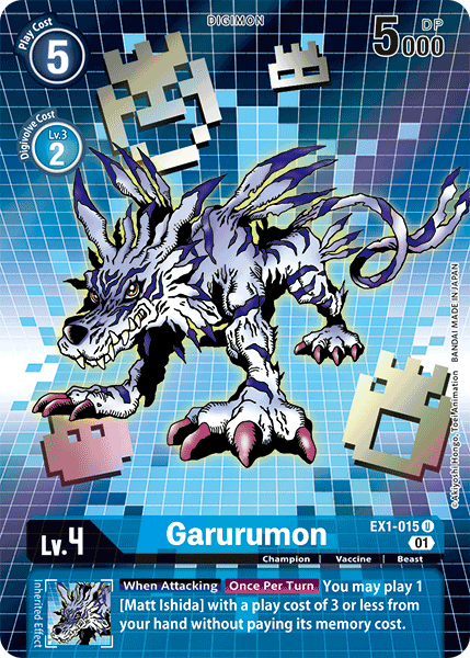Garurumon [EX1-015] (Alternate Art) [Classic Collection] - PCA Designer Toys