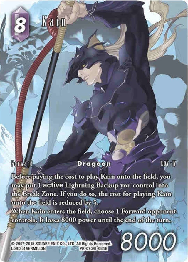 Kain [Opus IX Promo Cards] - PCA Designer Toys