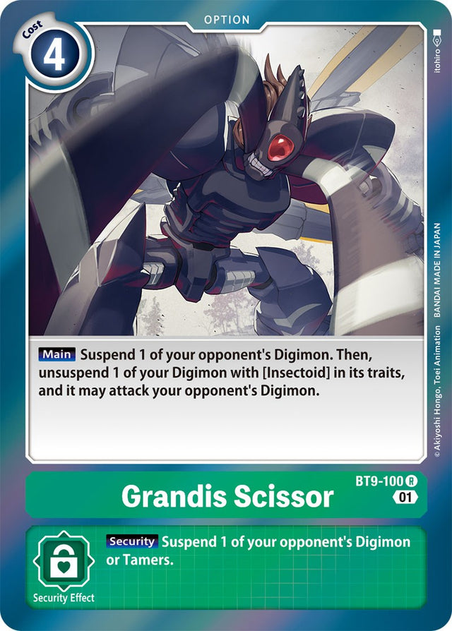 Grandis Scissor [BT9-100] [X Record] - PCA Designer Toys