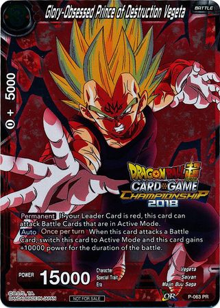 Glory-Obsessed Prince of Destruction Vegeta (P-063) [Tournament Promotion Cards] - PCA Designer Toys