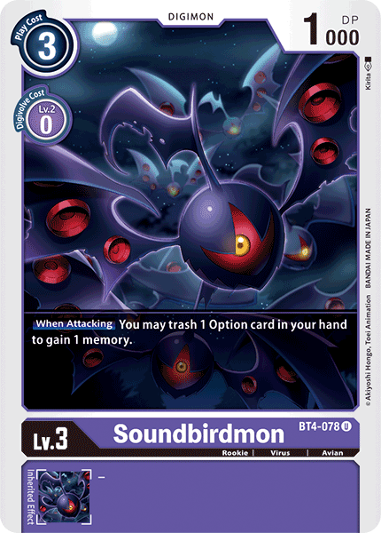 Soundbirdmon [BT4-078] [Great Legend] - PCA Designer Toys