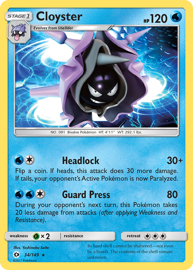Cloyster (34/149) [Sun & Moon: Base Set] - PCA Designer Toys