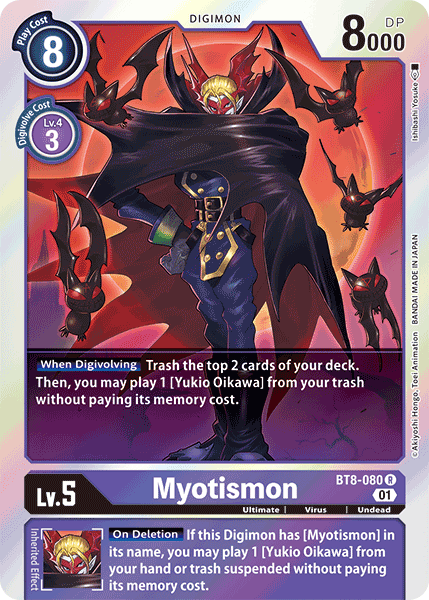 Myotismon [BT8-080] [New Awakening] - PCA Designer Toys