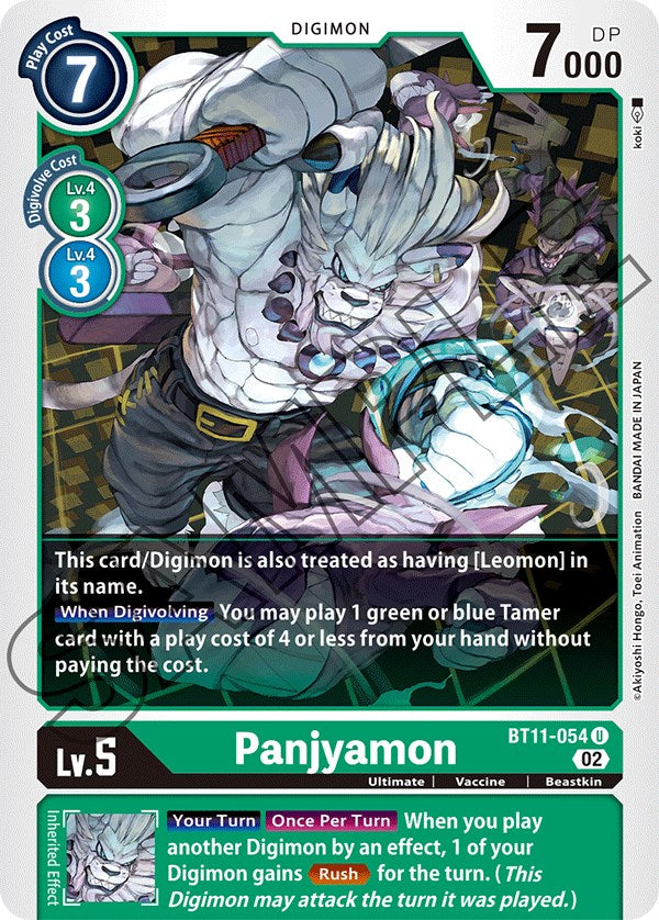 Panjyamon [BT11-054] [Dimensional Phase] - PCA Designer Toys