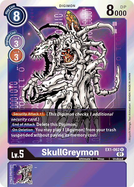 SkullGreymon [EX1-062] [Classic Collection] - PCA Designer Toys