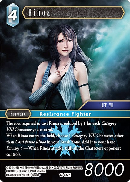 Rinoa [Opus XIII: Crystal Radiance] - PCA Designer Toys