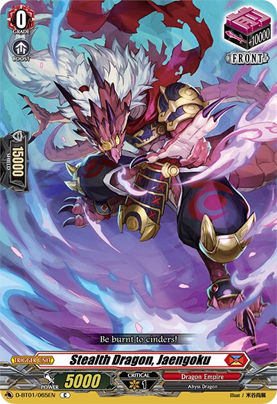 Stealth Dragon, Jaengoku (D-BT01/065EN) [Genesis of the Five Greats] - PCA Designer Toys