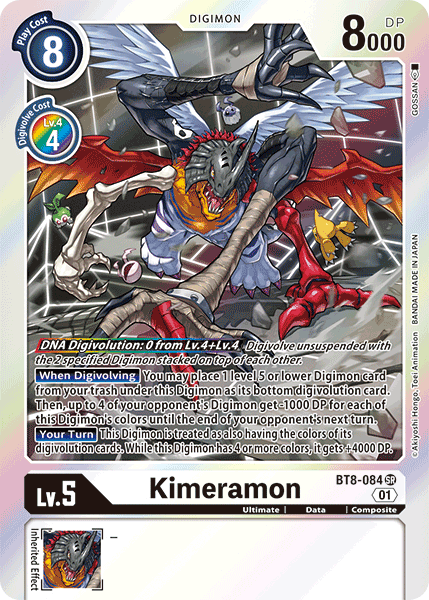 Kimeramon [BT8-084] [New Awakening] - PCA Designer Toys
