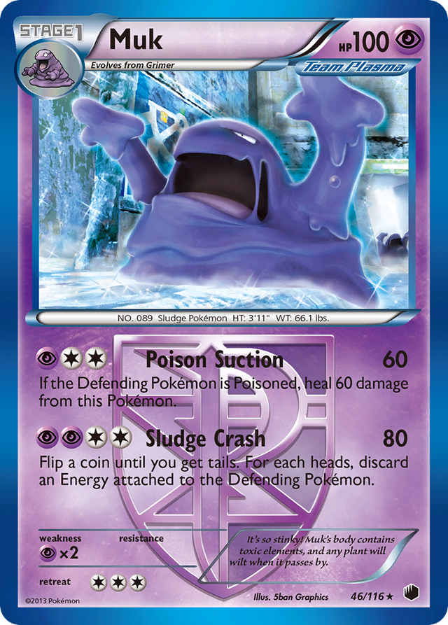 Muk (46/116) [Black & White: Plasma Freeze] - PCA Designer Toys