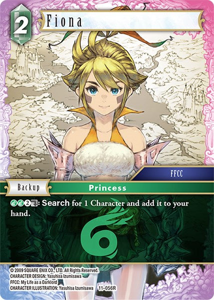 Fiona [Opus XI] - PCA Designer Toys