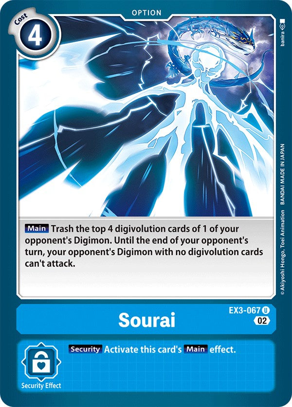 Sourai [EX3-067] [Draconic Roar] - PCA Designer Toys