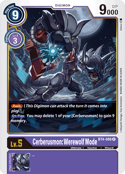 Cerberusmon: Werewolf Mode [BT4-086] [Great Legend] - PCA Designer Toys