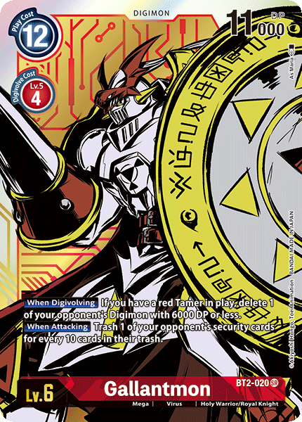 Gallantmon [BT2-020] (Alternate Art) [Release Special Booster Ver.1.0] - PCA Designer Toys