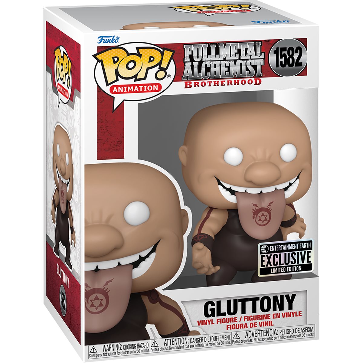 Gluttony Entertainment Earth exclusive Pop!