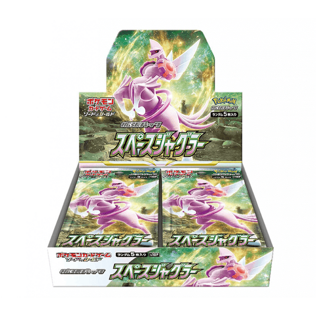 Space Juggler (Japanese) Booster Box