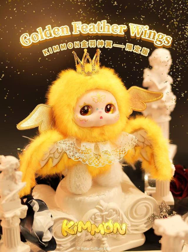 Kimmon Golden Feather Wings Plush Limited Edition plush