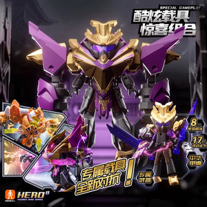 BLOKEES Hero Infinite Starlight Edition Series 8 blind box