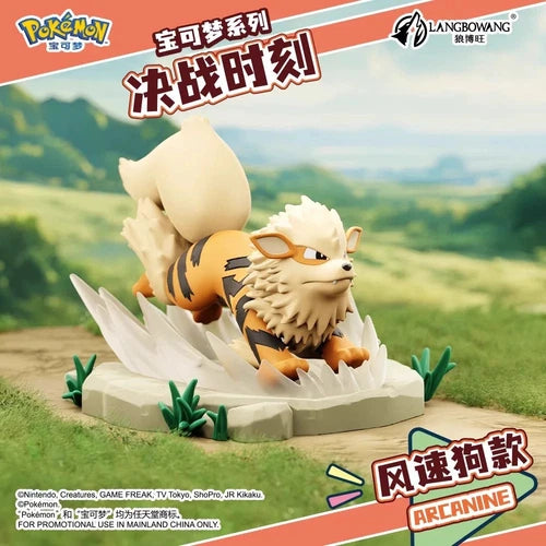 Pokemon Battle Moment Statue
