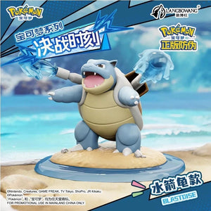Pokemon Battle Moment Statue