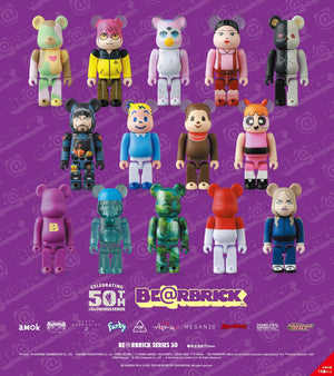 Bearbrick Series 50 blind box figure