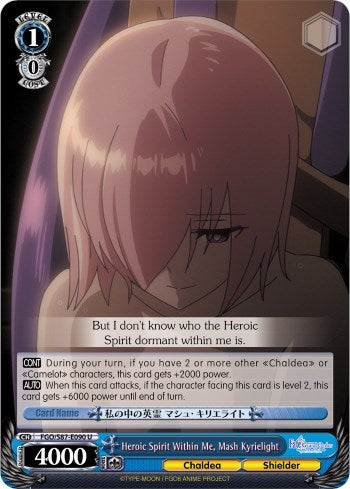 Heroic Spirit Within Me, Mash Kyrielight (FGO/S87-E090 U) [Fate/Grand Order THE MOVIE Divine Realm of the Round Table: Camelot] - PCA Designer Toys