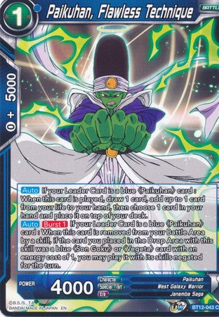 Paikuhan, Flawless Technique (BT12-043) [Vicious Rejuvenation] - PCA Designer Toys