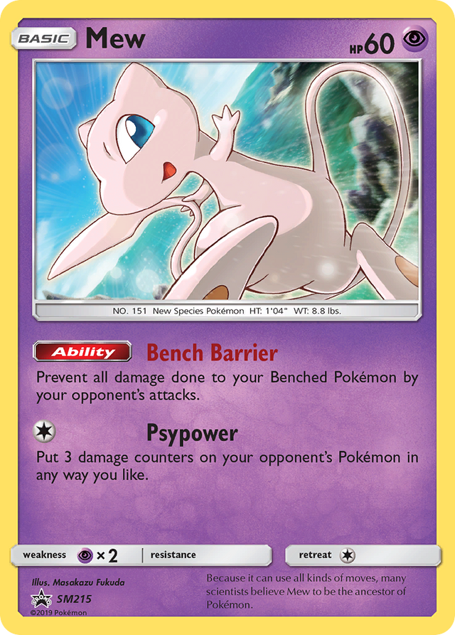 Mew (SM215) [Sun & Moon: Black Star Promos] - PCA Designer Toys
