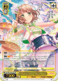 "What an Idol Is" Maya Yamato (BD/W63-E007SSP SSP) [BanG Dream! Girls Band Party! Vol.2]