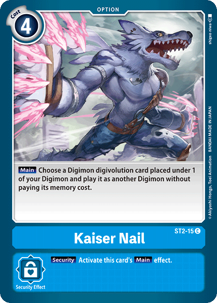 Kaiser Nail [ST2-15] [Starter Deck: Cocytus Blue]
