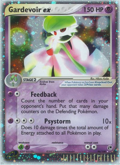 Gardevoir ex (96/100) [EX: Sandstorm] - PCA Designer Toys