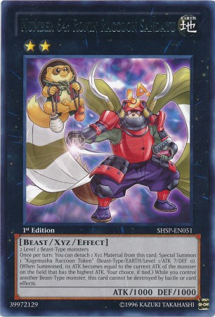 Number 64: Ronin Raccoon Sandayu [SHSP-EN051] Rare - PCA Designer Toys