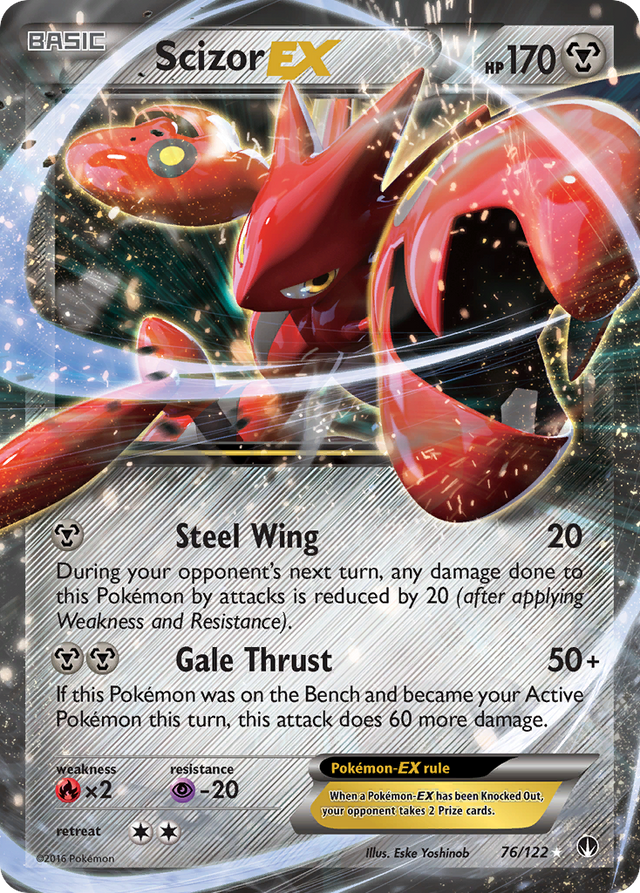 Scizor EX (76/122) [XY: BREAKpoint] - PCA Designer Toys