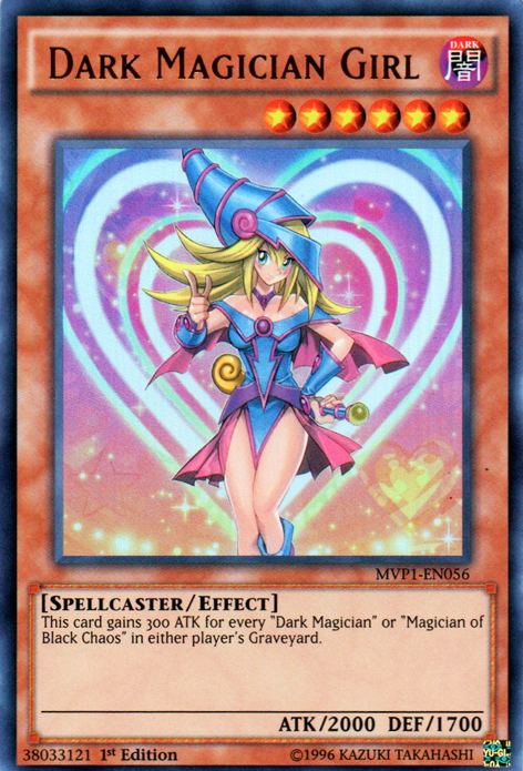 Dark Magician Girl [MVP1-EN056] Ultra Rare - PCA Designer Toys