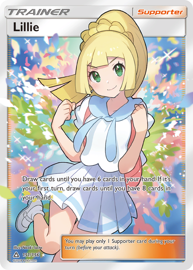 Lillie (151/156) [Sun & Moon: Ultra Prism] - PCA Designer Toys