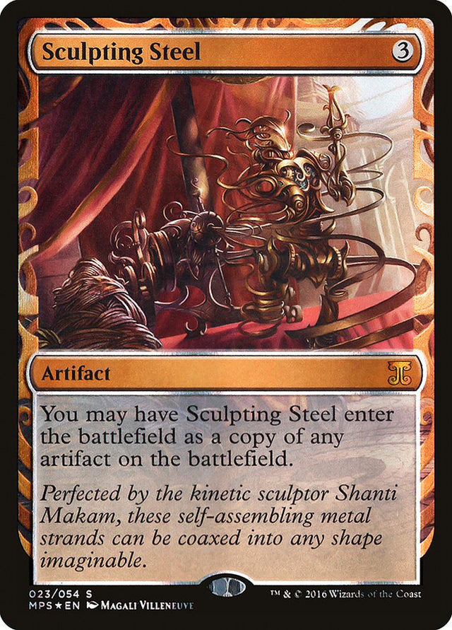 Sculpting Steel [Kaladesh Inventions] - PCA Designer Toys