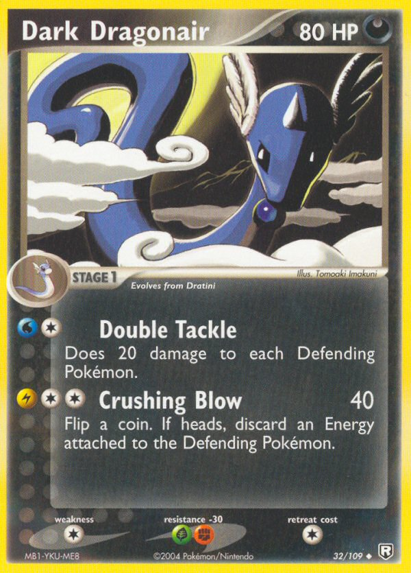 Dark Dragonair (32/109) [EX: Team Rocket Returns] - PCA Designer Toys