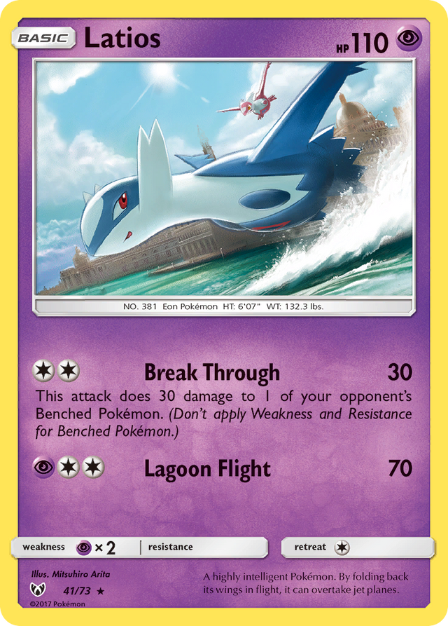 Latios (41/73) [Sun & Moon: Shining Legends] - PCA Designer Toys