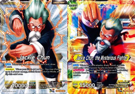 Jackie Chun // Jackie Chun, the Mysterious Fighter (TB2-050) [World Martial Arts Tournament] - PCA Designer Toys