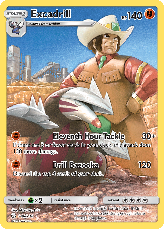 Excadrill (246/236) [Sun & Moon: Cosmic Eclipse] - PCA Designer Toys