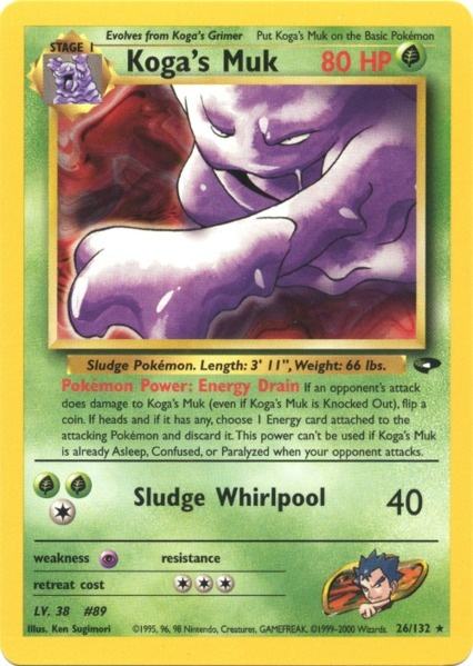 Koga's Muk (26/132) [Gym Challenge Unlimited] - PCA Designer Toys