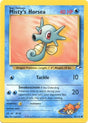 Misty's Horsea (86/132) [Gym Heroes Unlimited] - PCA Designer Toys