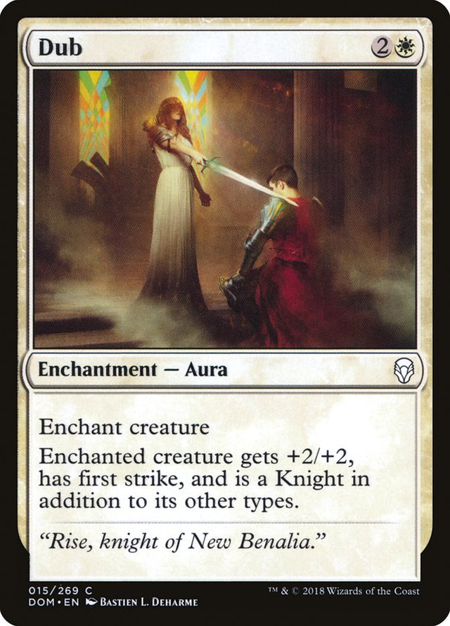 Dub [Dominaria] - PCA Designer Toys