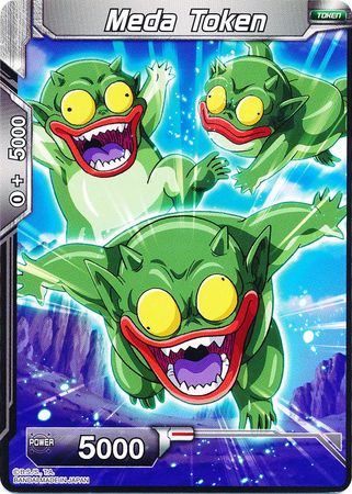 Meda Token [Ultimate Box] - PCA Designer Toys