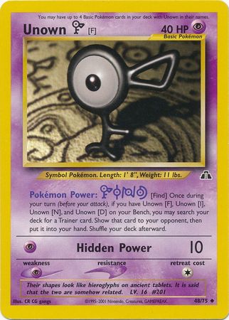 Unown [F] (48/75) [Neo Discovery Unlimited] - PCA Designer Toys
